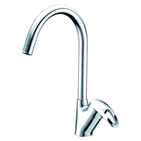 SMARTsant Гармония SM124007AA