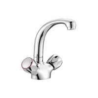 SMARTsant Тайп SM050006AA